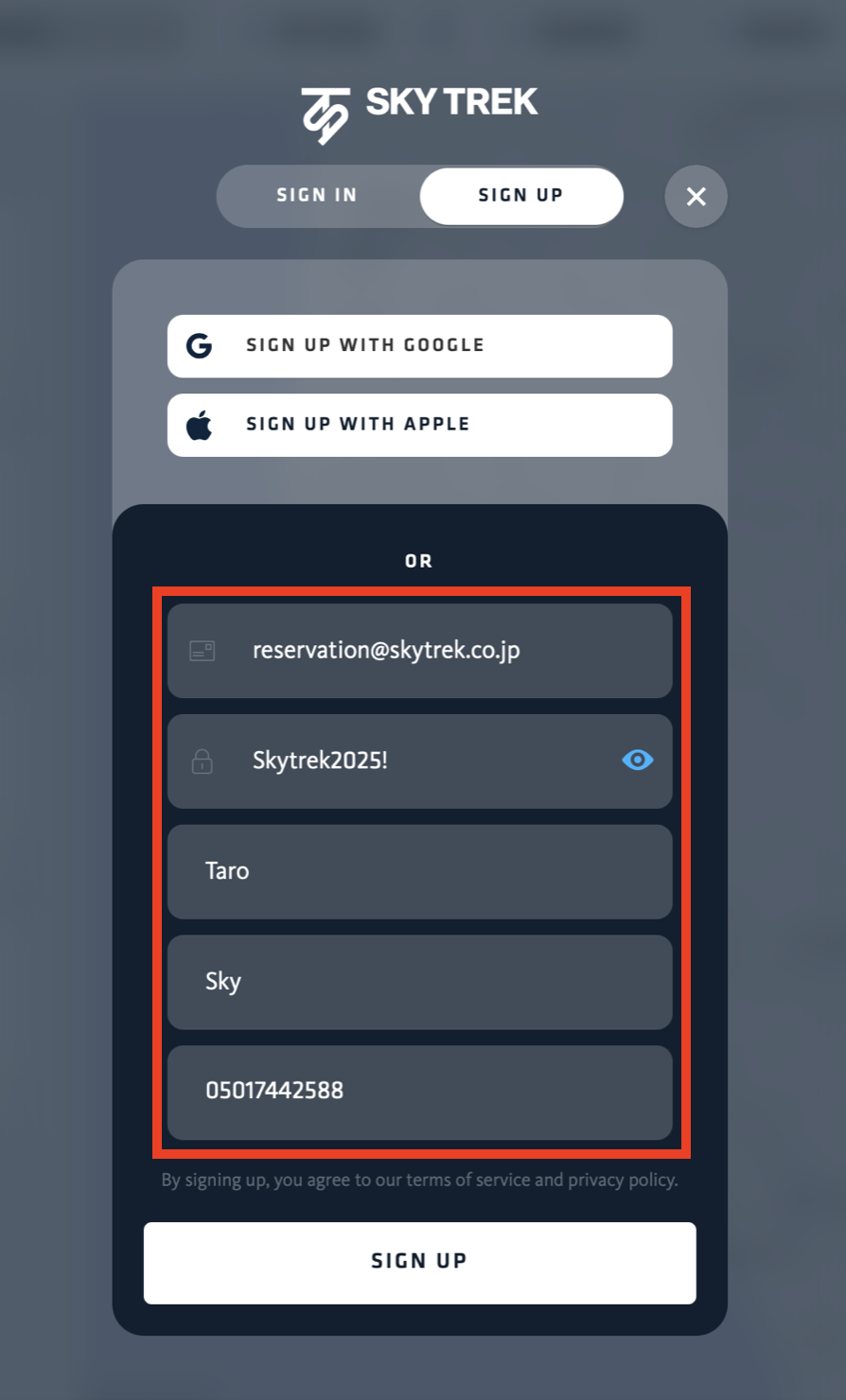 スクリーンショット 2025-11-13 21.09.00