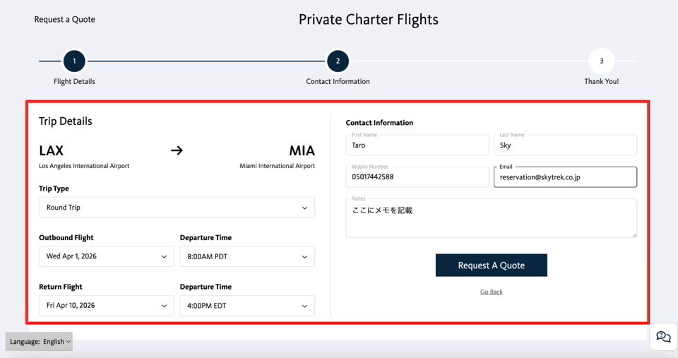 スクリーンショット 2025-11-14 22.07.25