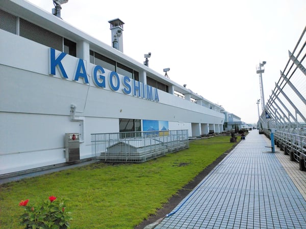 kagoshima