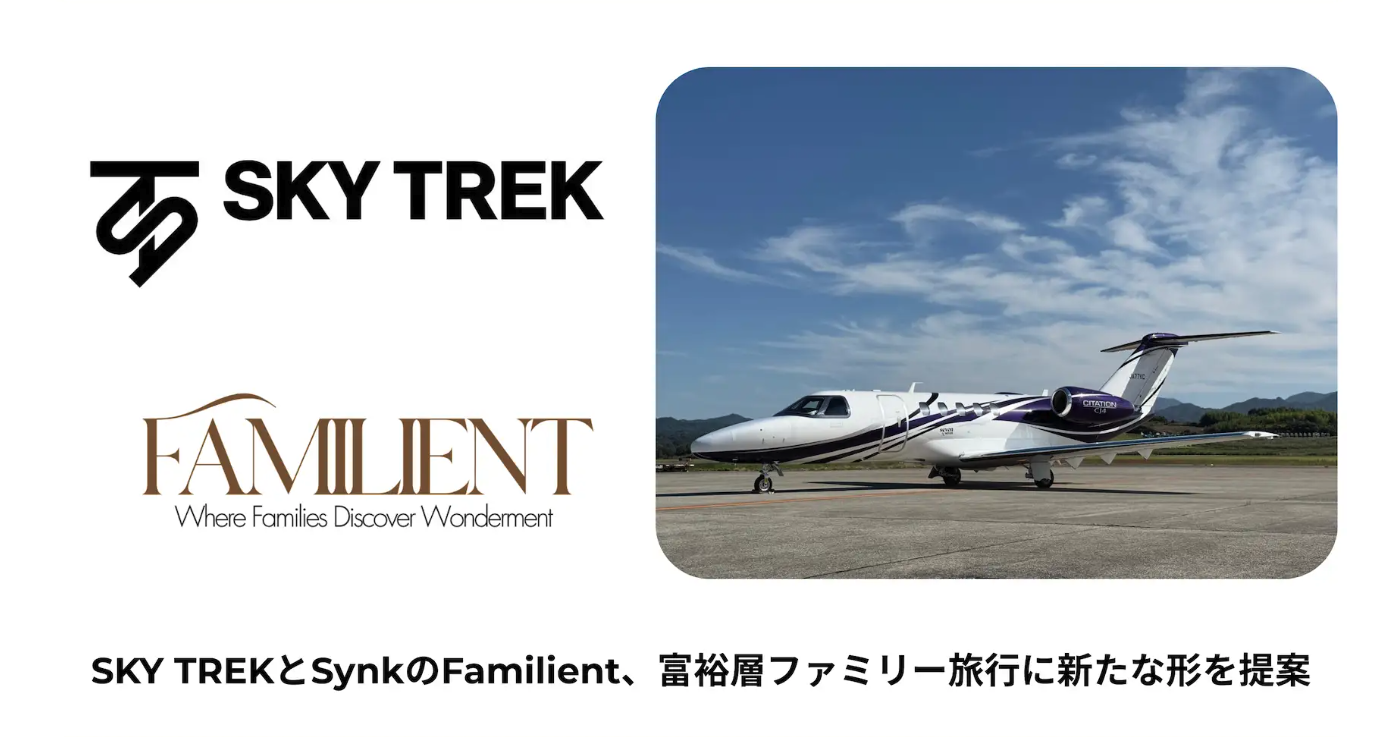 スクリーンショット 2026-05-08 14.36.40